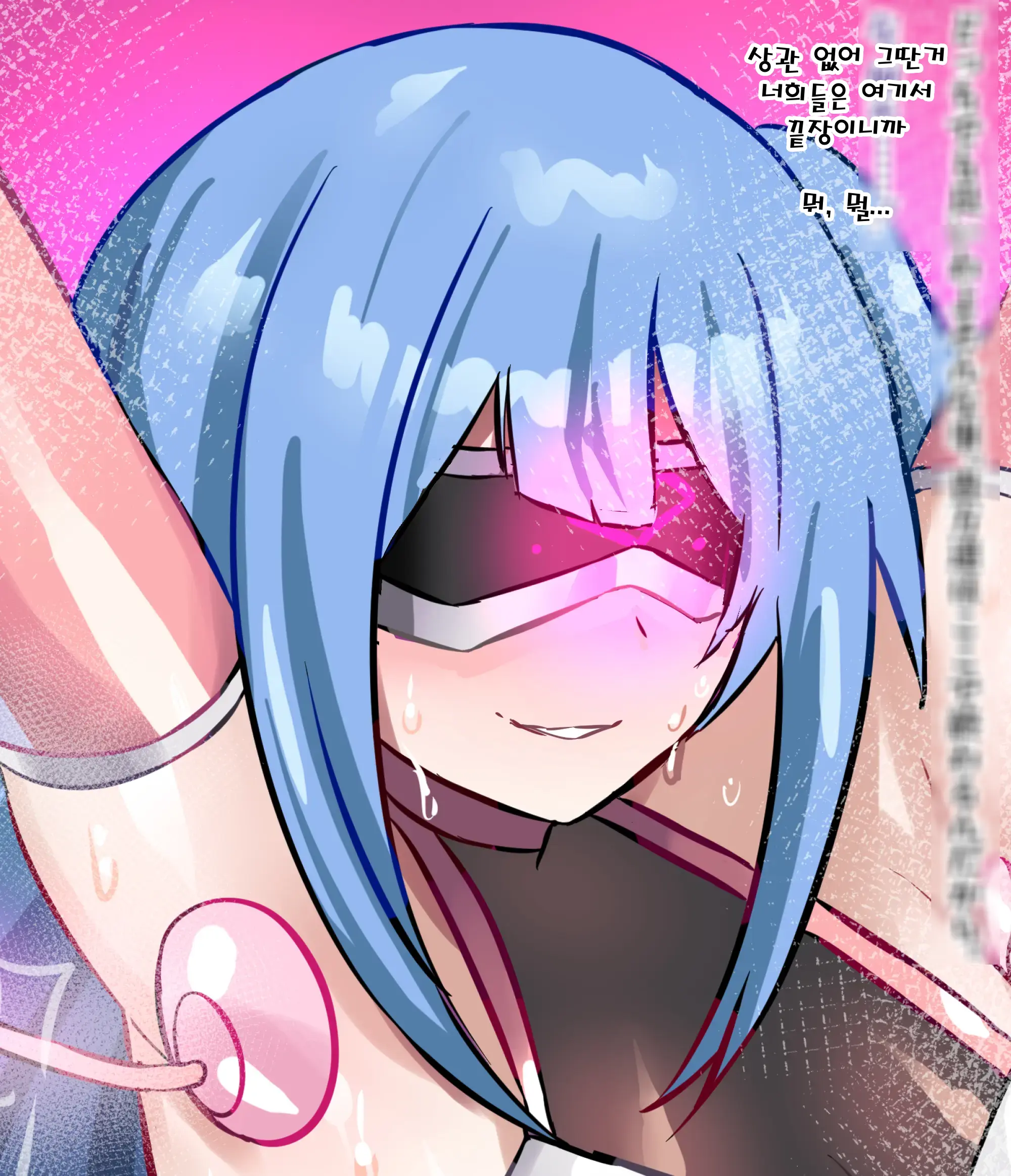 Ev♀luti♂n